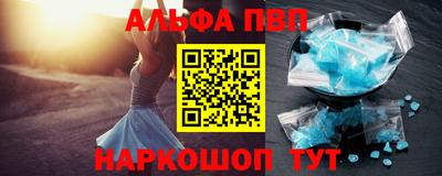 МДМА Ипатово