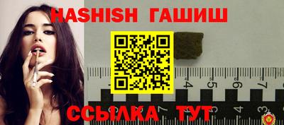 МДМА Ипатово