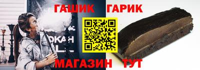 кокаин Свободный