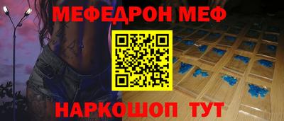 МДМА Изобильный