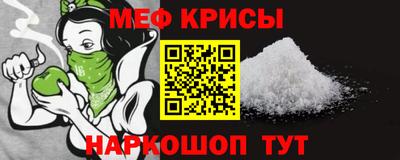 МДМА Изобильный