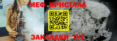МДМА Изобильный