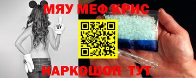 МДМА Изобильный
