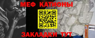 героин Рузаевка