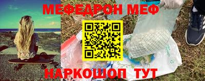 героин Рузаевка