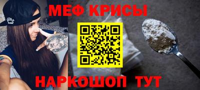 героин Рузаевка