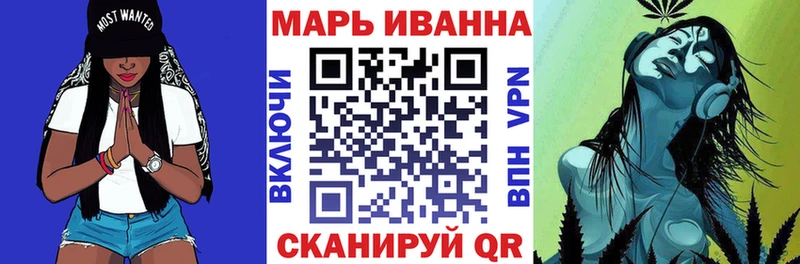 Марихуана SATIVA & INDICA  купить наркоту  Тавда 