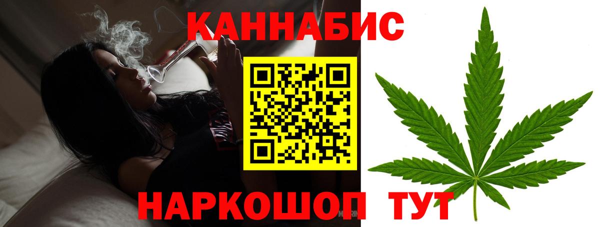 Конопля LSD WEED  Тавда  Конопля LSD WEED  Конопля LSD WEED  Конопля LSD WEED 